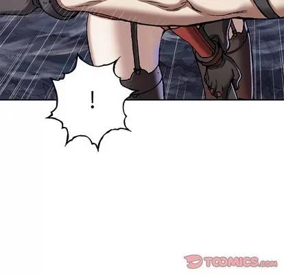 深海兽 深海兽 | 第101章 第86页