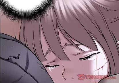 深海兽 深海兽 | 第103章 第2页
