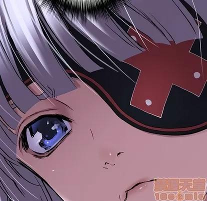 深海兽 深海兽 | 第103章 第5页