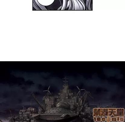 深海兽 深海兽 | 第103章 第10页