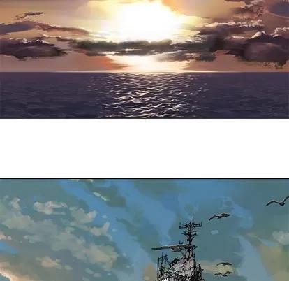 深海兽 深海兽 | 第103章 第17页