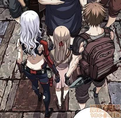 深海兽 深海兽 | 第103章 第40页