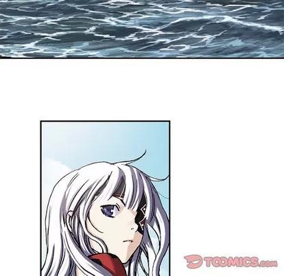 深海兽 深海兽 | 第103章 第62页