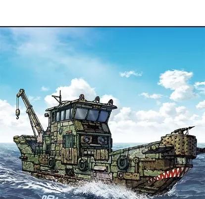 深海兽 深海兽 | 第103章 第69页