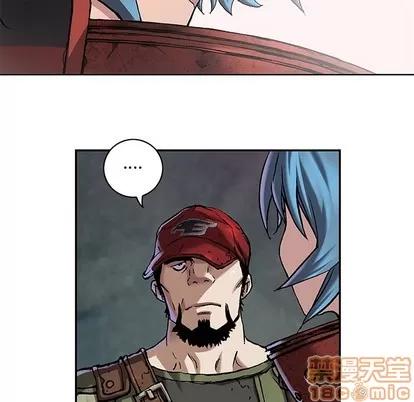 深海兽 深海兽 | 第103章 第85页
