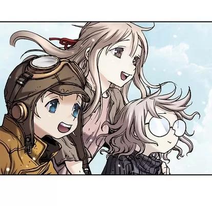深海兽 深海兽 | 第103章 第111页