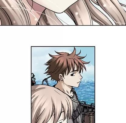 深海兽 深海兽 | 第103章 第113页