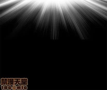 深海兽 深海兽 | 第103章 第120页