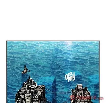 深海兽 深海兽 | 第105章 第18页