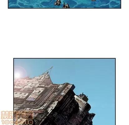 深海兽 深海兽 | 第105章 第20页
