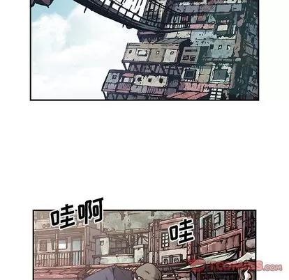 深海兽 深海兽 | 第105章 第22页