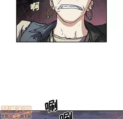 深海兽 深海兽 | 第105章 第55页