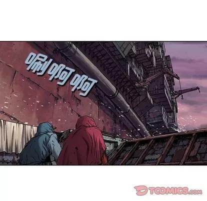 深海兽 深海兽 | 第105章 第66页