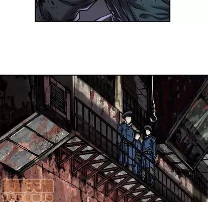 深海兽 深海兽 | 第105章 第75页