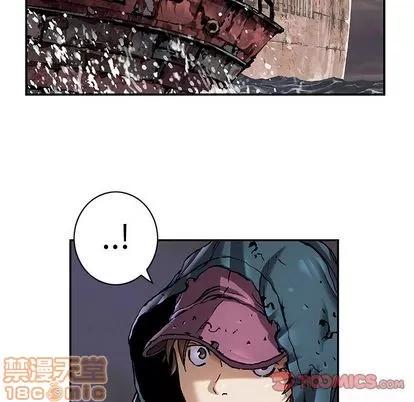 深海兽 深海兽 | 第106章 第10页