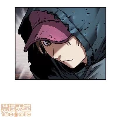 深海兽 深海兽 | 第106章 第55页