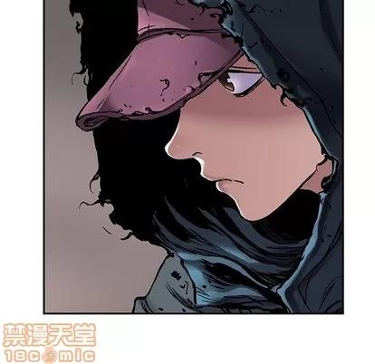 深海兽 深海兽 | 第107章 第10页