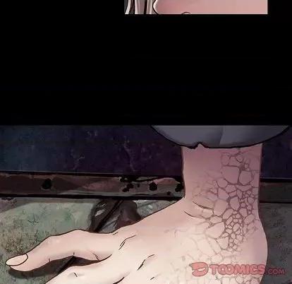 深海兽 深海兽 | 第110章 第26页