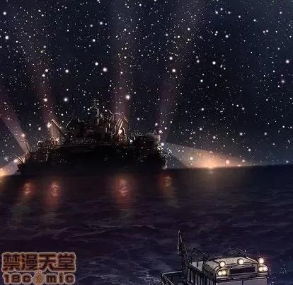 深海兽 深海兽 | 第110章 第30页