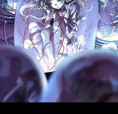 深海兽 深海兽 | 第110章 第46页