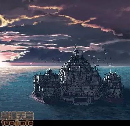 深海兽 深海兽 | 第110章 第60页