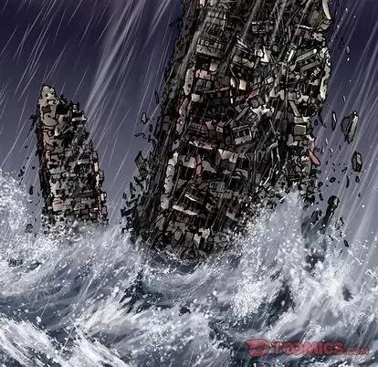 深海兽 深海兽 | 第110章 第62页