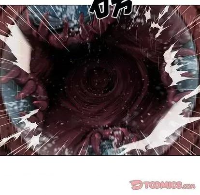深海兽 深海兽 | 第110章 第74页