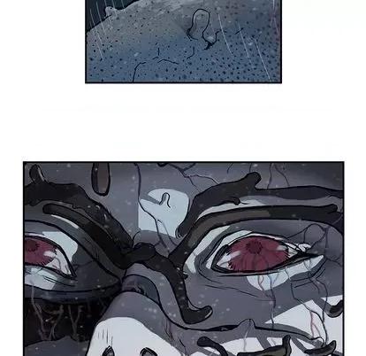 深海兽 深海兽 | 第110章 第82页