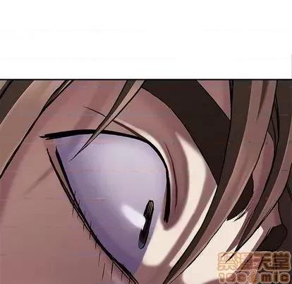 深海兽 深海兽 | 第110章 第100页