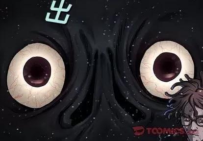 深海兽 深海兽 | 第111章 第2页