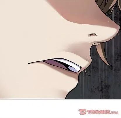 深海兽 深海兽 | 第111章 第6页