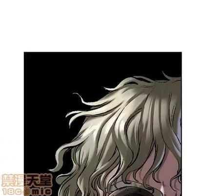 深海兽 深海兽 | 第111章 第35页