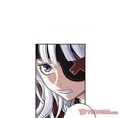 深海兽 深海兽 | 第111章 第74页