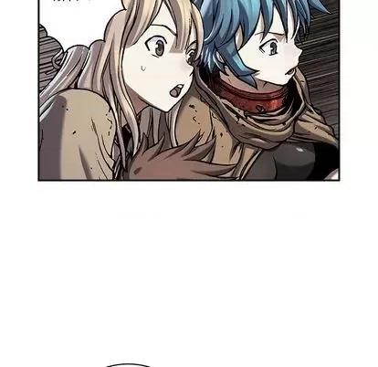深海兽 深海兽 | 第112章 第7页