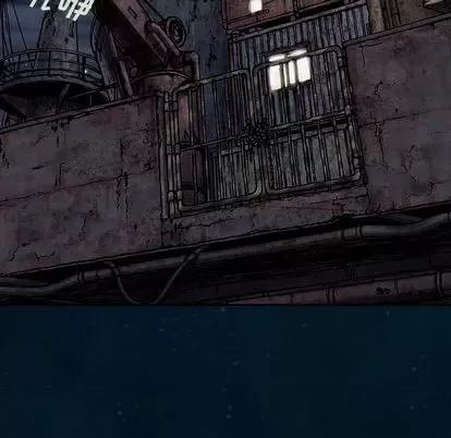 深海兽 深海兽 | 第112章 第27页