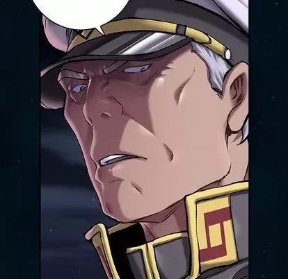 深海兽 深海兽 | 第112章 第61页
