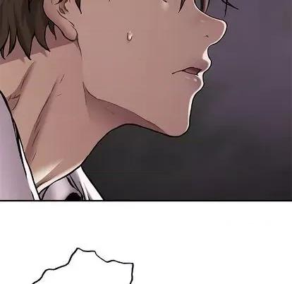 深海兽 深海兽 | 第113章 第86页