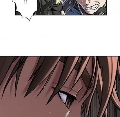 深海兽 深海兽 | 第113章 第109页