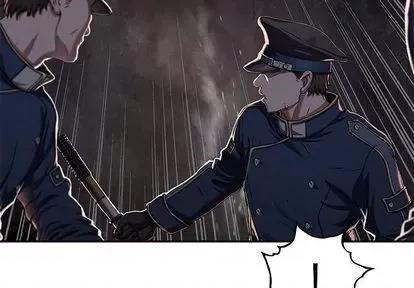 深海兽 深海兽 | 第116章 第4页