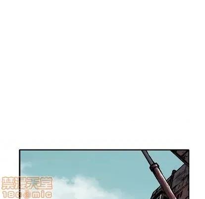 深海兽 深海兽 | 第116章 第30页
