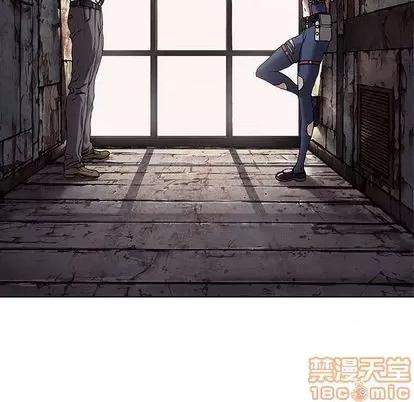 深海兽 深海兽 | 第116章 第45页