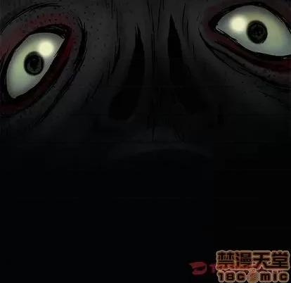 深海兽 深海兽 | 第116章 第80页