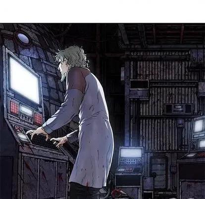 深海兽 深海兽 | 第116章 第99页