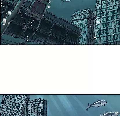 深海兽 深海兽 第13页