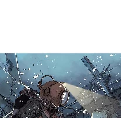 深海兽 深海兽 第17页