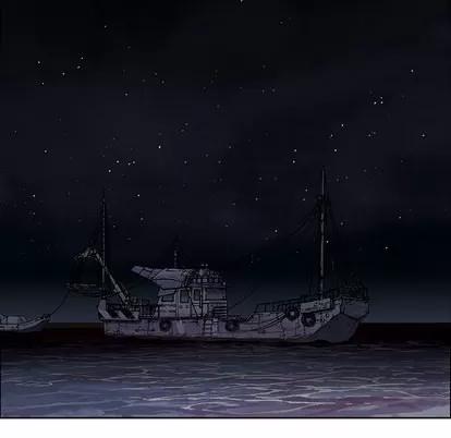 深海兽 深海兽 第101页