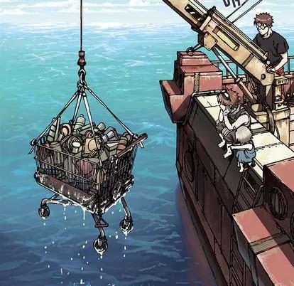深海兽 深海兽 第79页