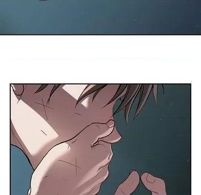 深海兽 深海兽 第124页