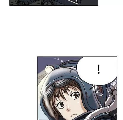 深海兽 深海兽 第28页