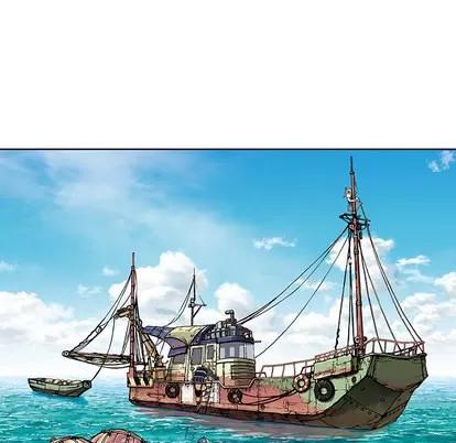 深海兽 深海兽 第53页